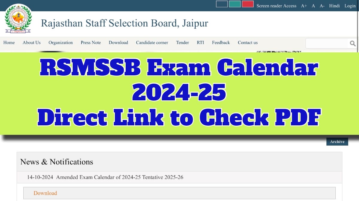 RSMSSB Exam Calendar