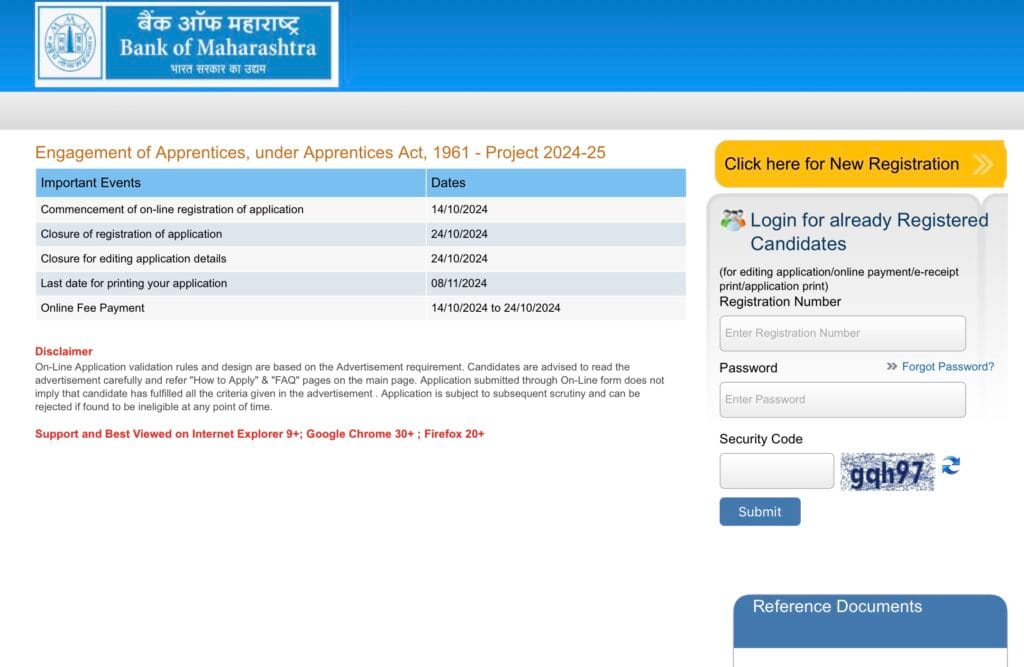 BOM Apprentice Recruitment Apply Online