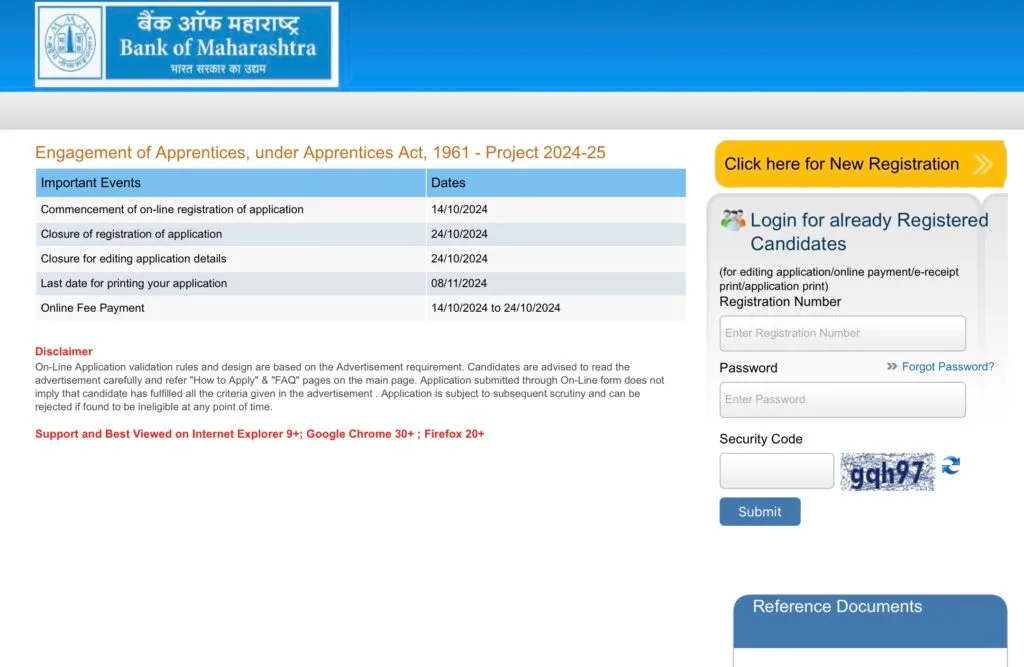 BOM Apprentice Recruitment Apply Online