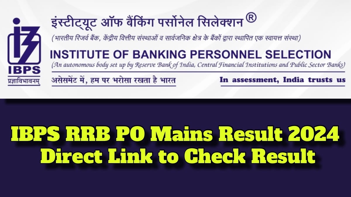 IBPS RRB PO Mains Result