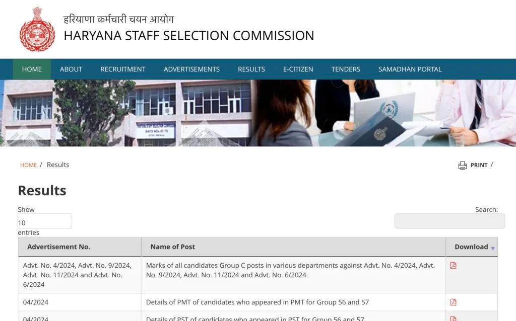 HSSC