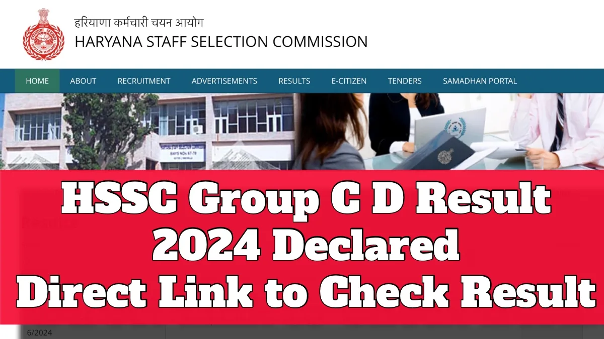 HSSC Group C D Result