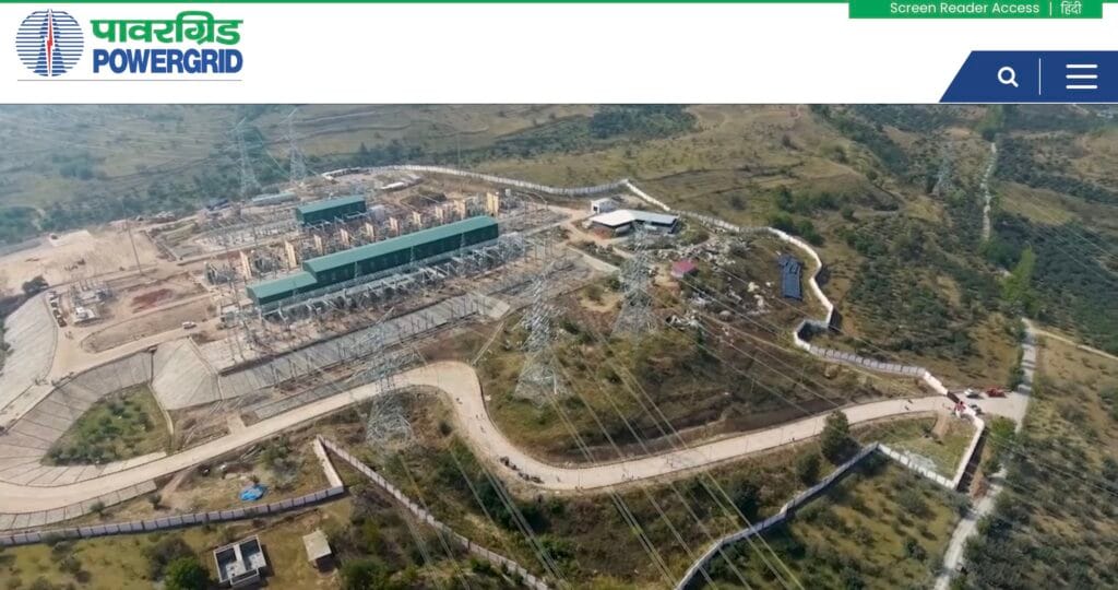 PGCIL