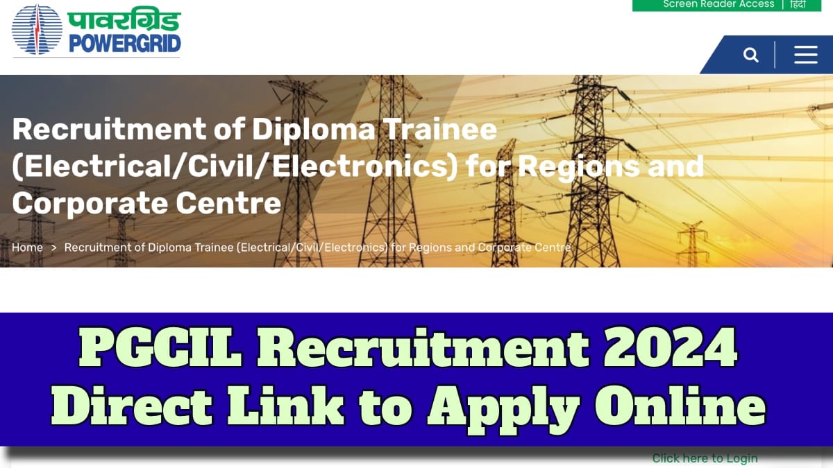 PGCIL Recruitment
