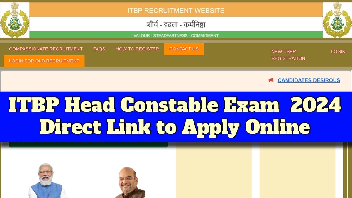 ITBP Head Constable Exam