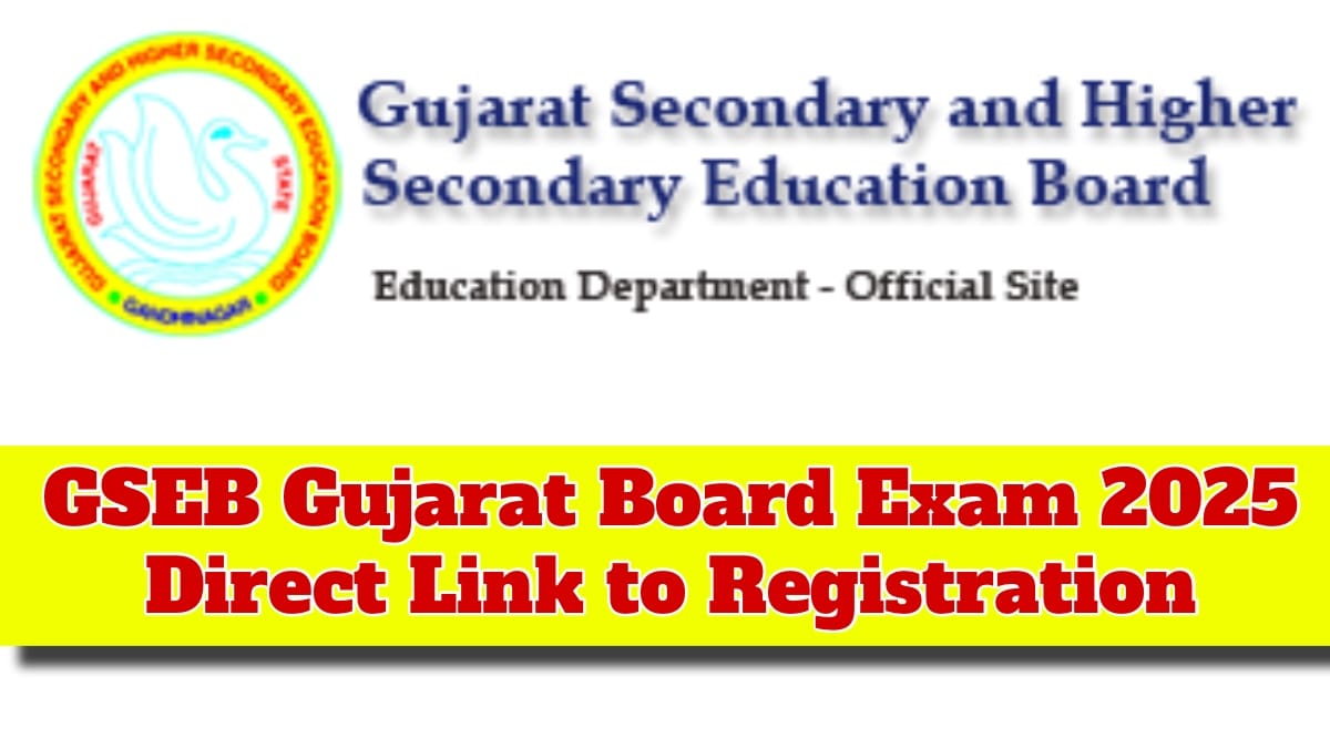 GSEB Gujarat Board Exam