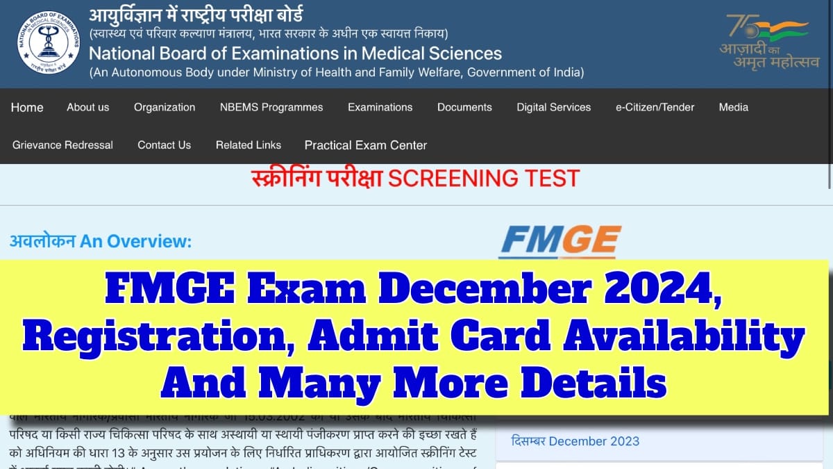 FMGE Exam