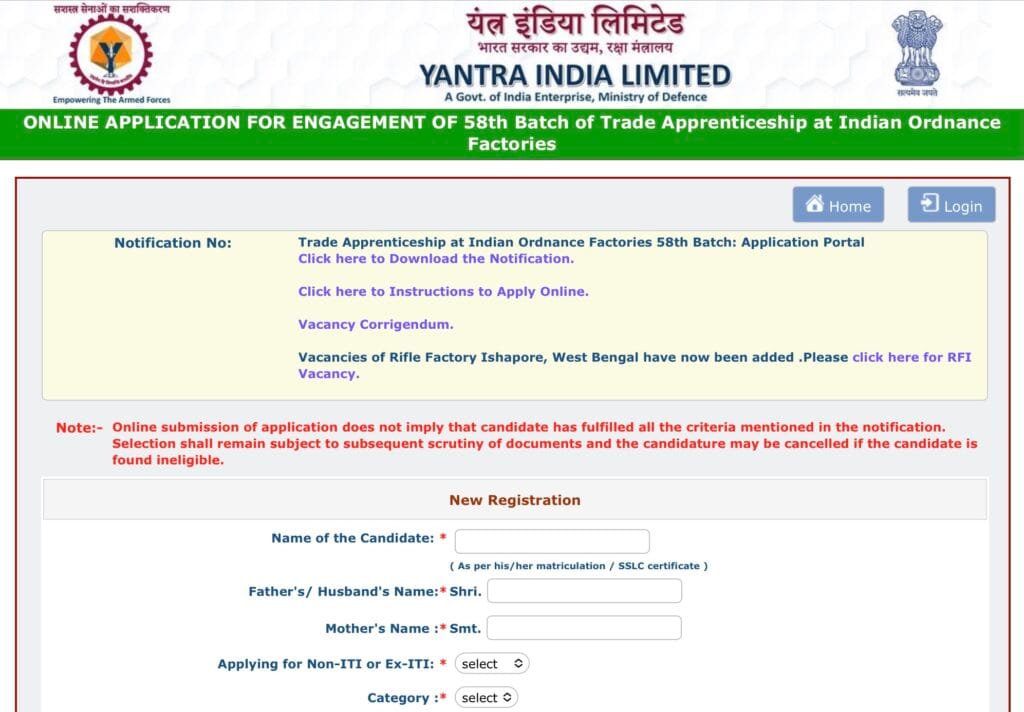 YIL Apprentices Recruitment Apply Online