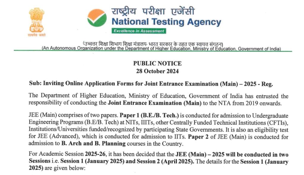 NTA