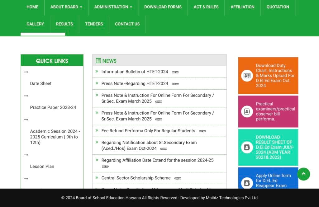 Haryana TET Recruitment Apply Online