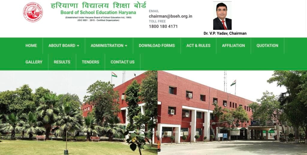 HTET