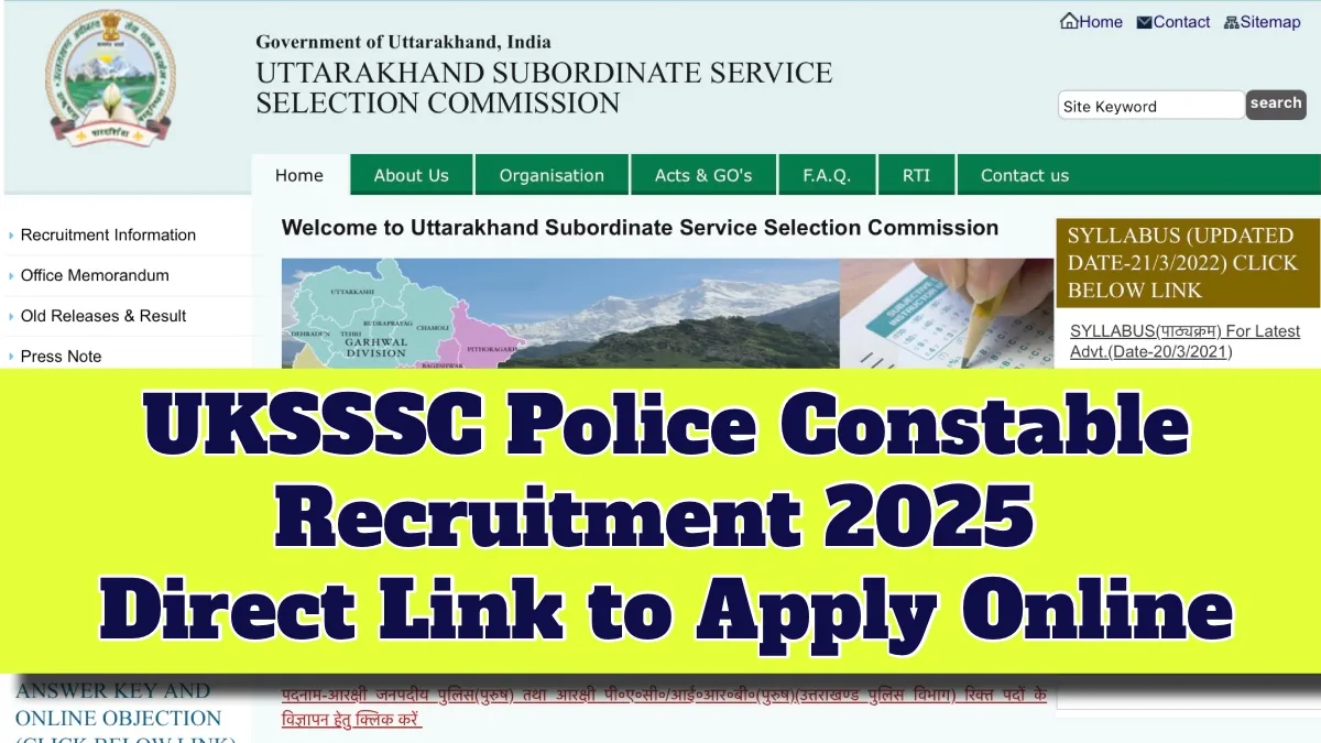 UKSSSC Police Constable Recruitment