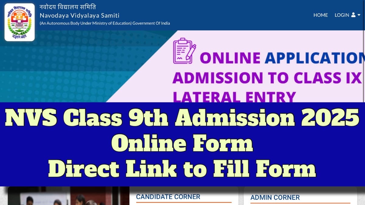 NVS Class 9th Admission