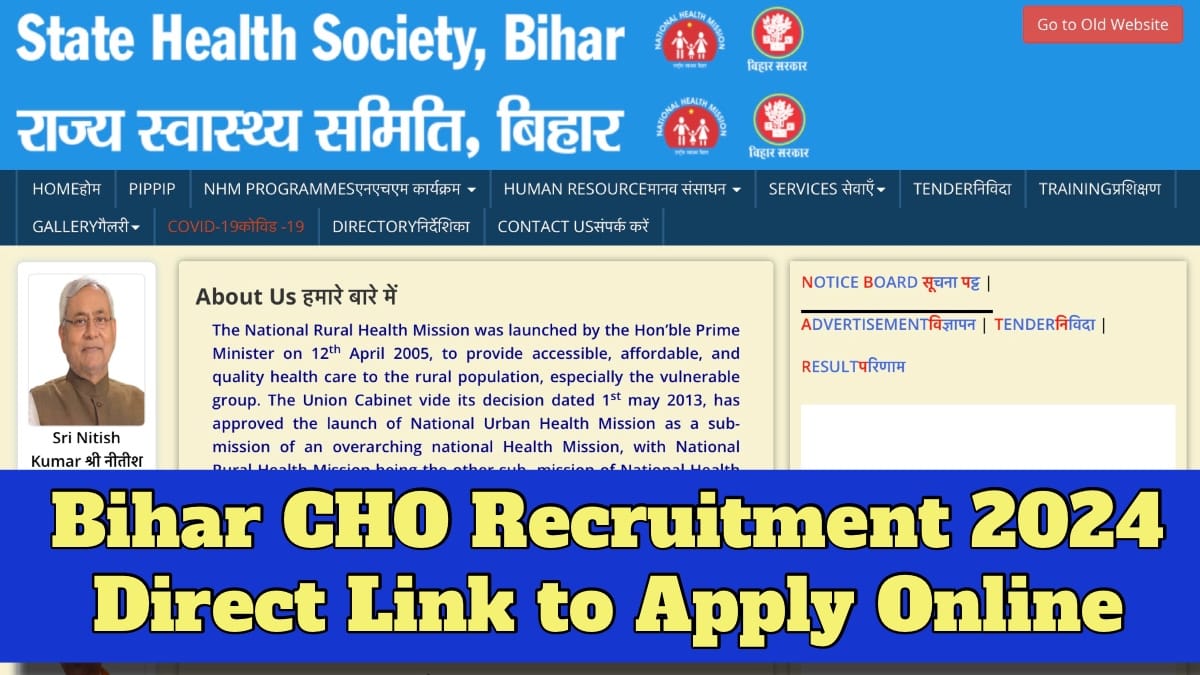 Bihar CHO Recruitment