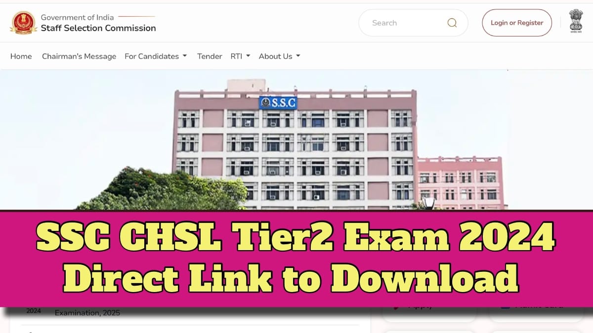 SSC CHSL Tier2 Exam
