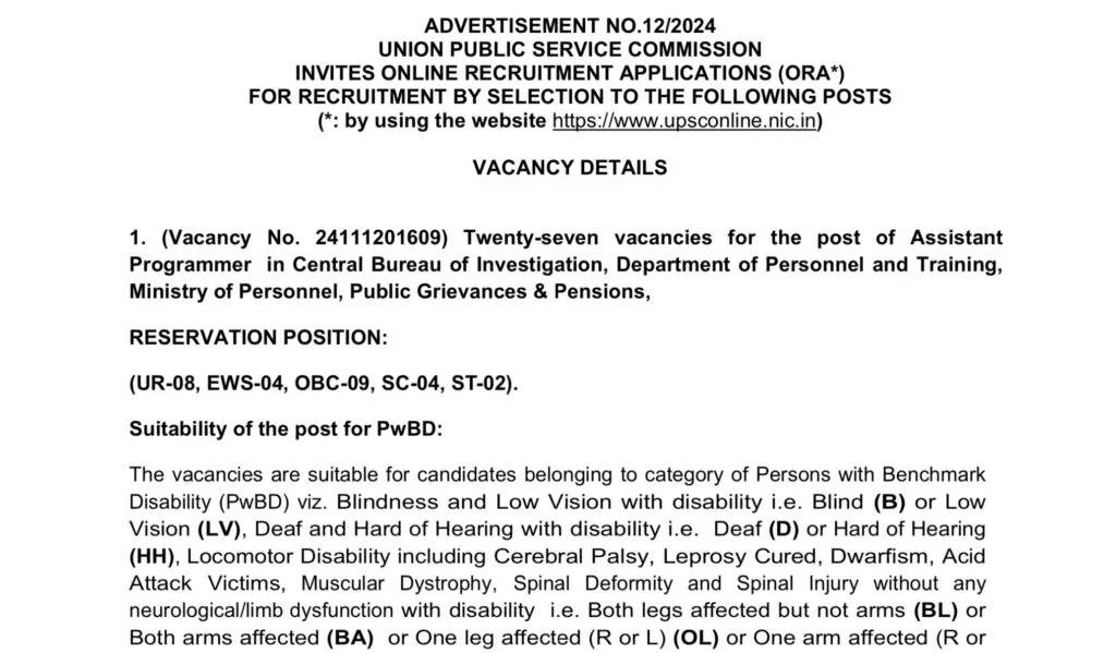 UPSC CBI Assistant Programmer Recruitment 2024 Notification PDF