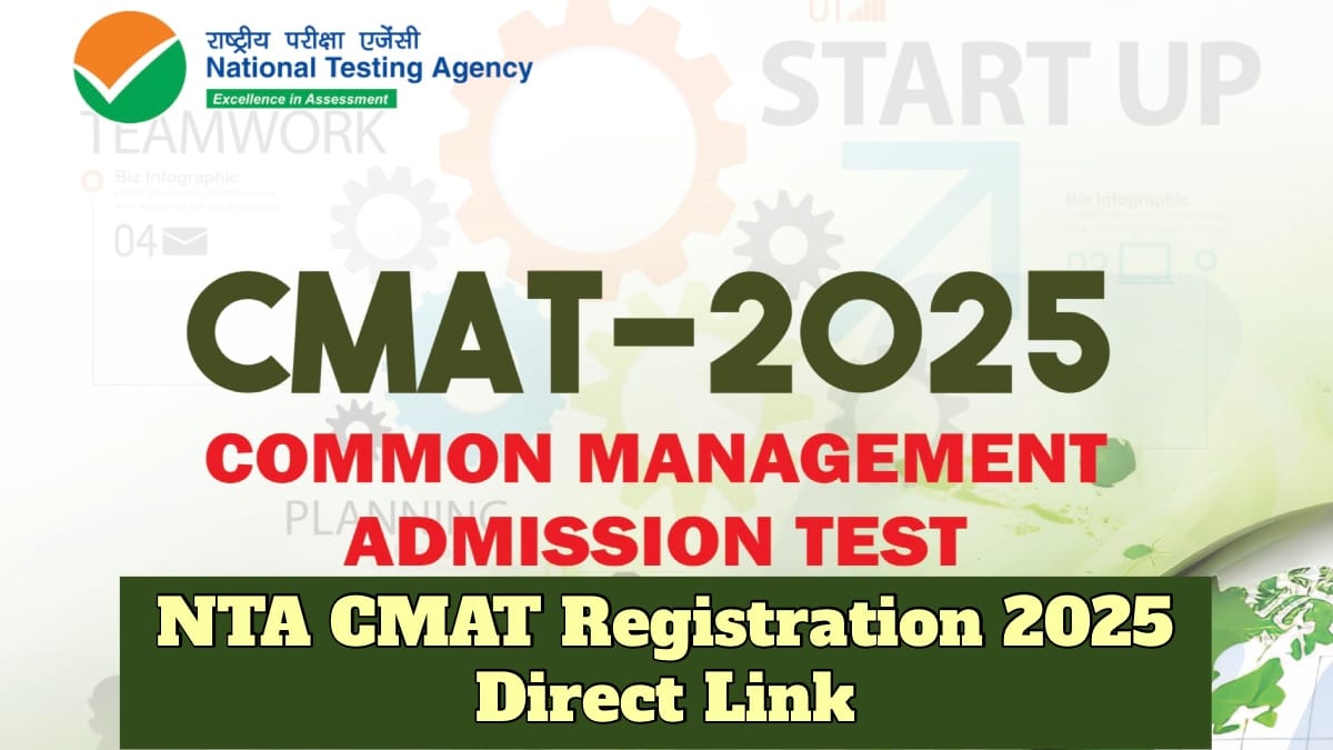 NTA CMAT Registration