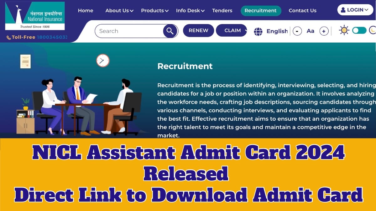 NICL Assistant Admit Card