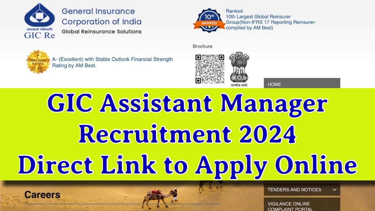 GIC Assistant Manager Recruitment