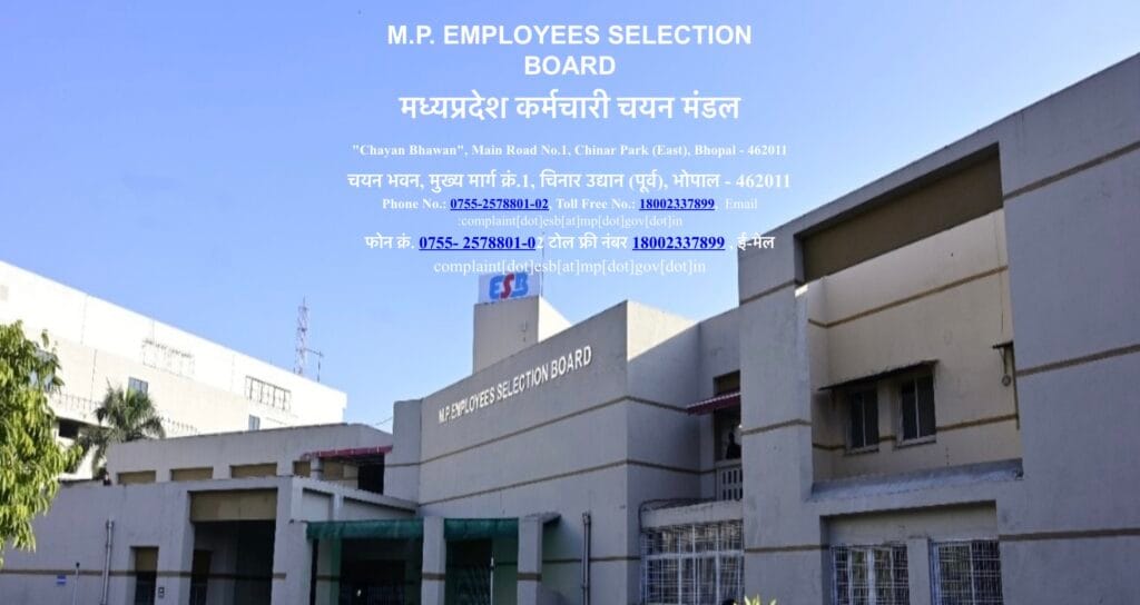 MPESB