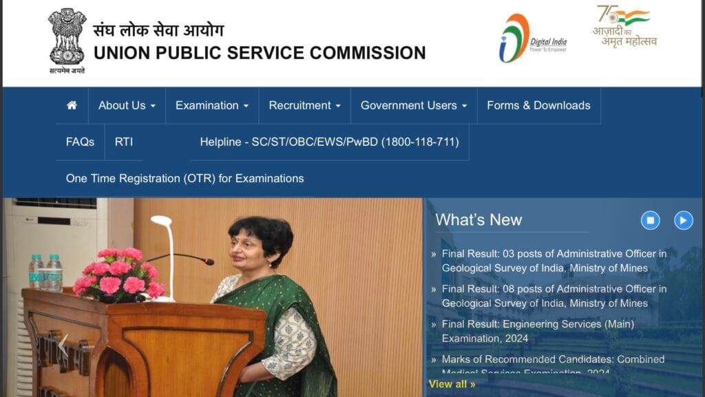 UPSC