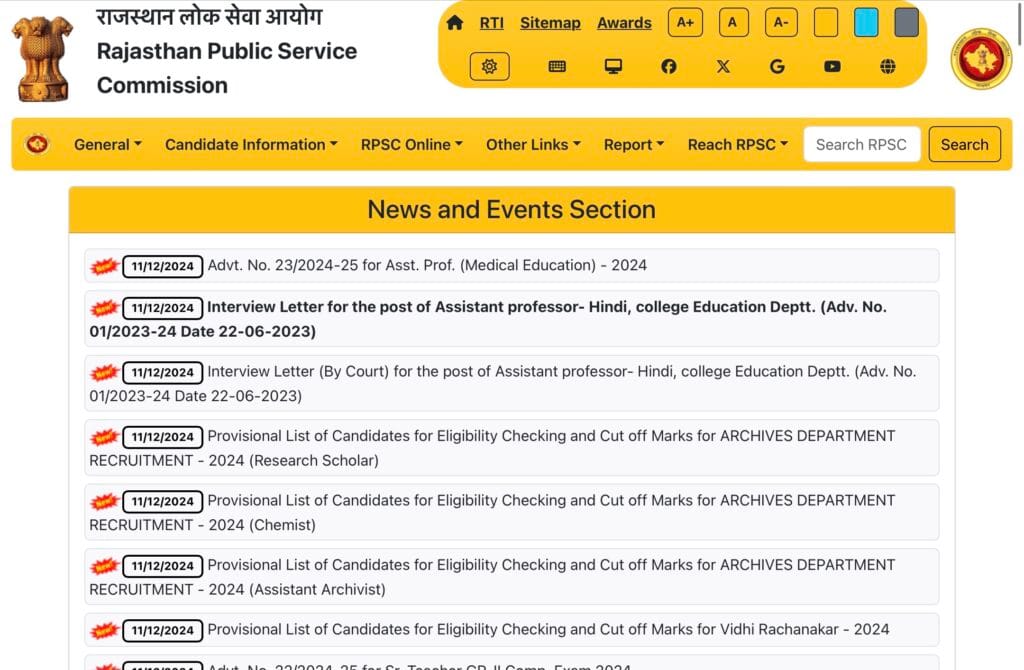 RPSC Teacher Recruitment