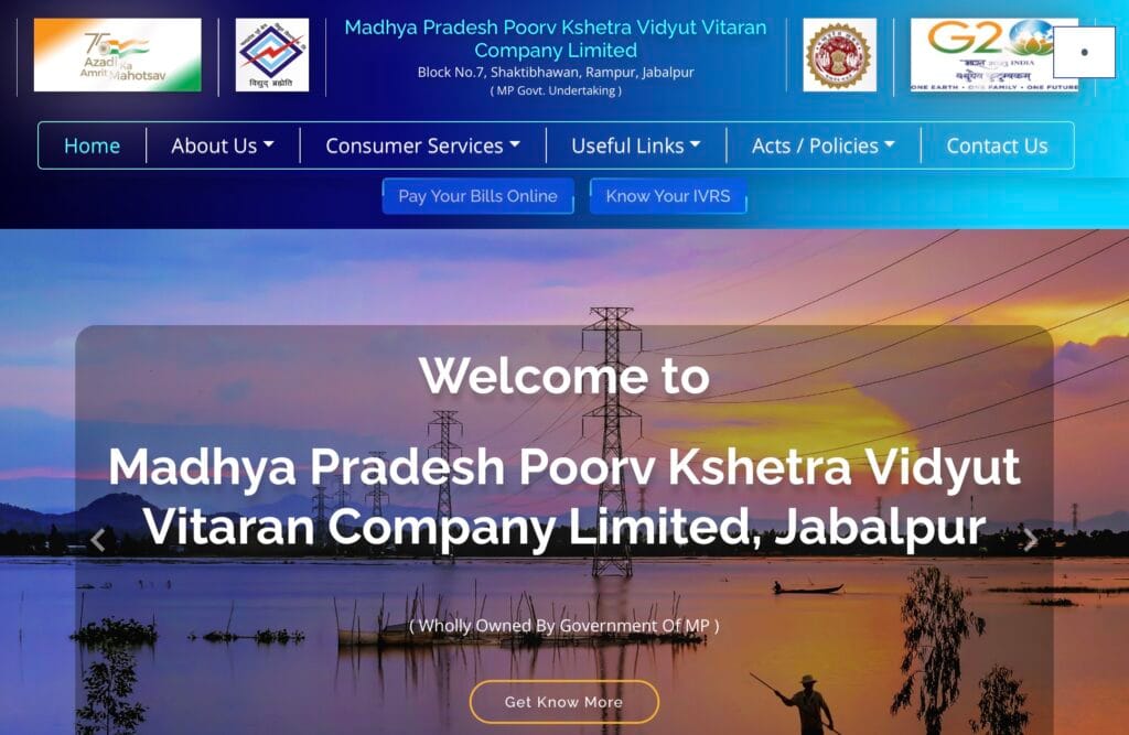 MPPKVVCL Recruitment