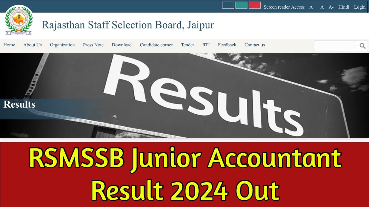 RSMSSB Junior Accountant Result