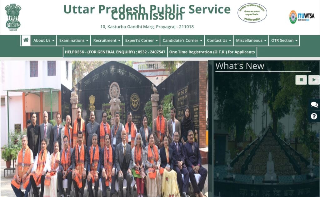 UPPSC