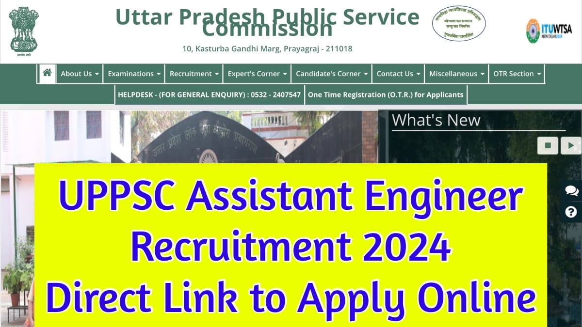 UPPSC Assistant Engineer Recruitment