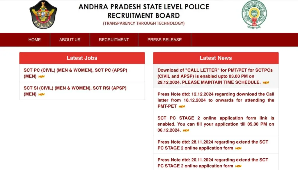 AP Police Constable Admit Card