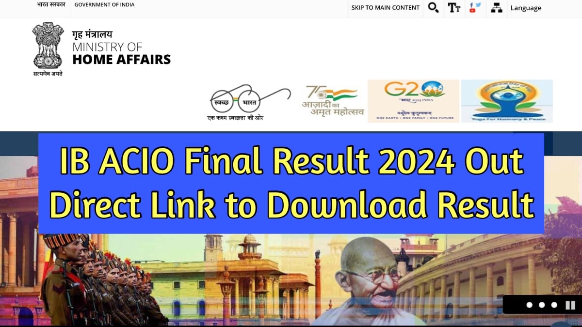 IB ACIO Final Result