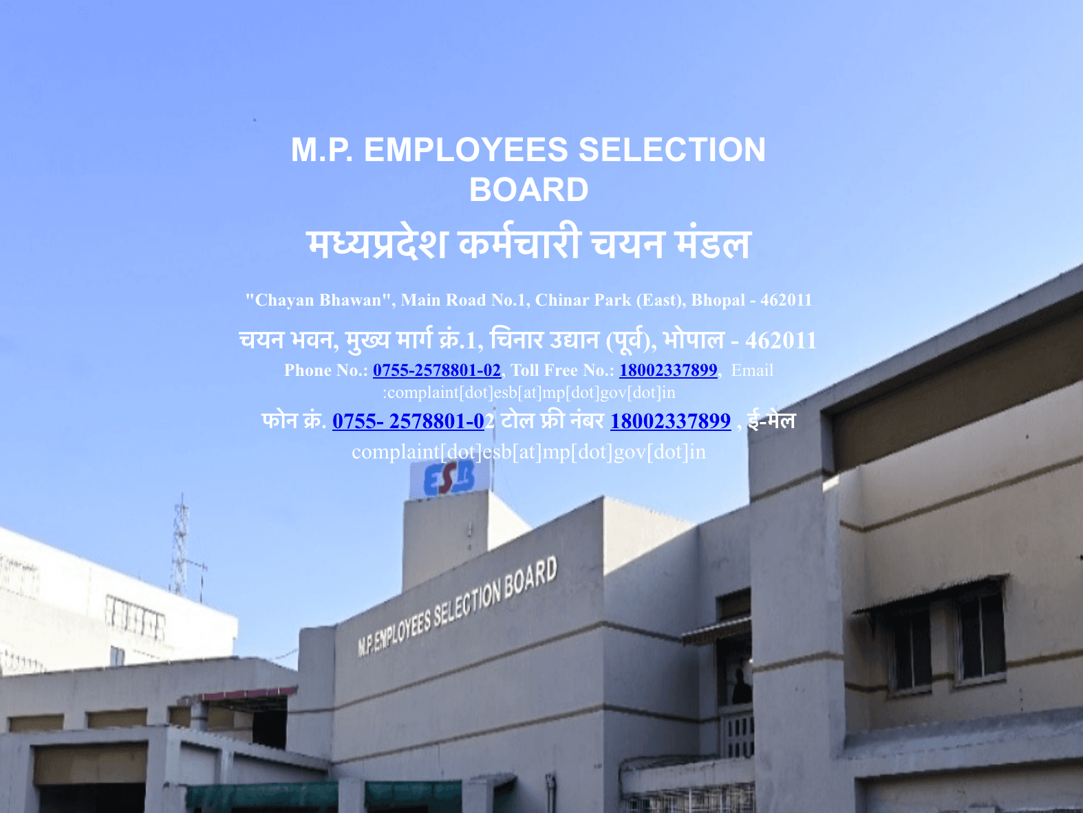 MPESB
