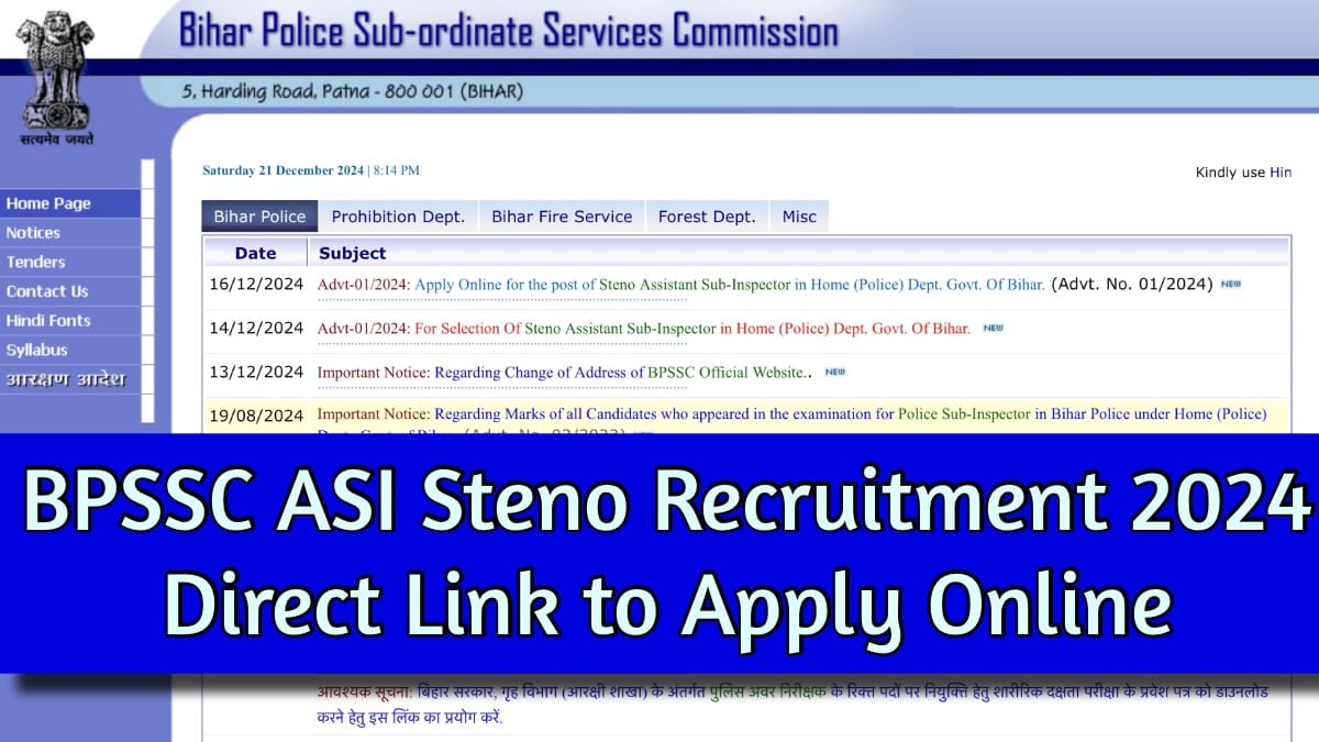 BPSSC ASI Steno Recruitment