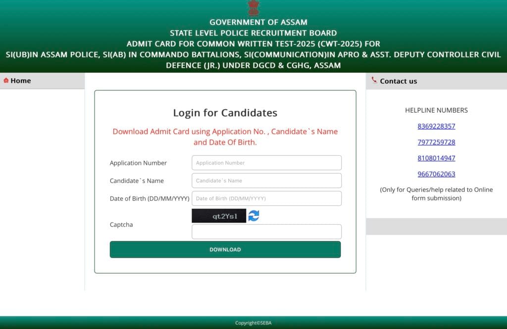 Assam Police SI Admit Card