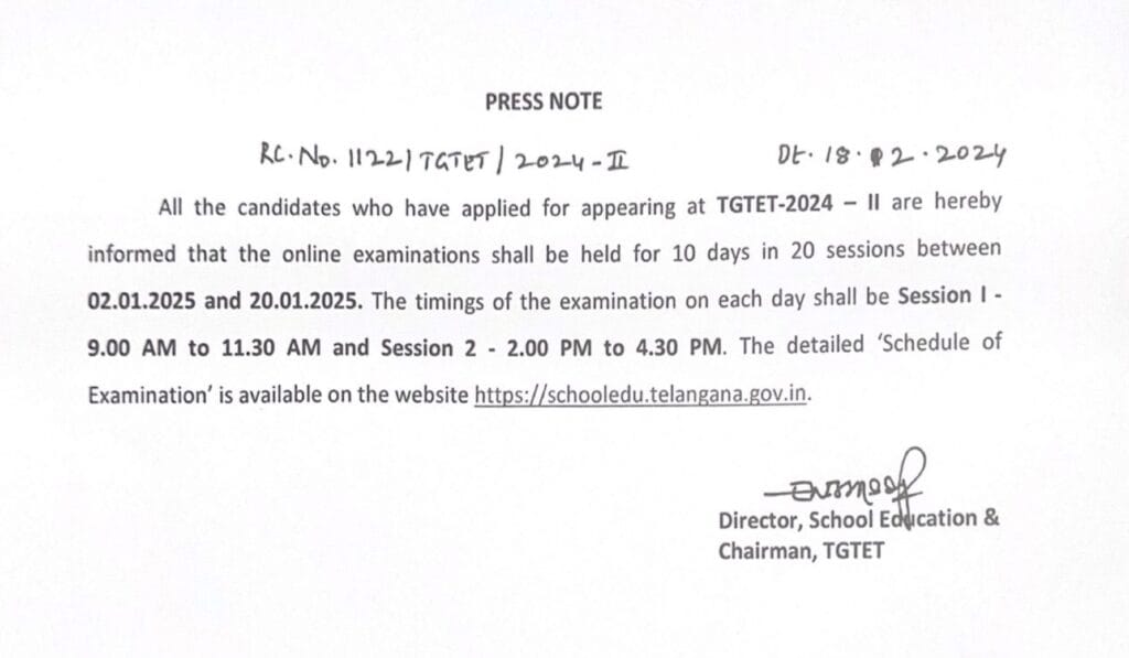 TS TET Exam Schedule & Timing