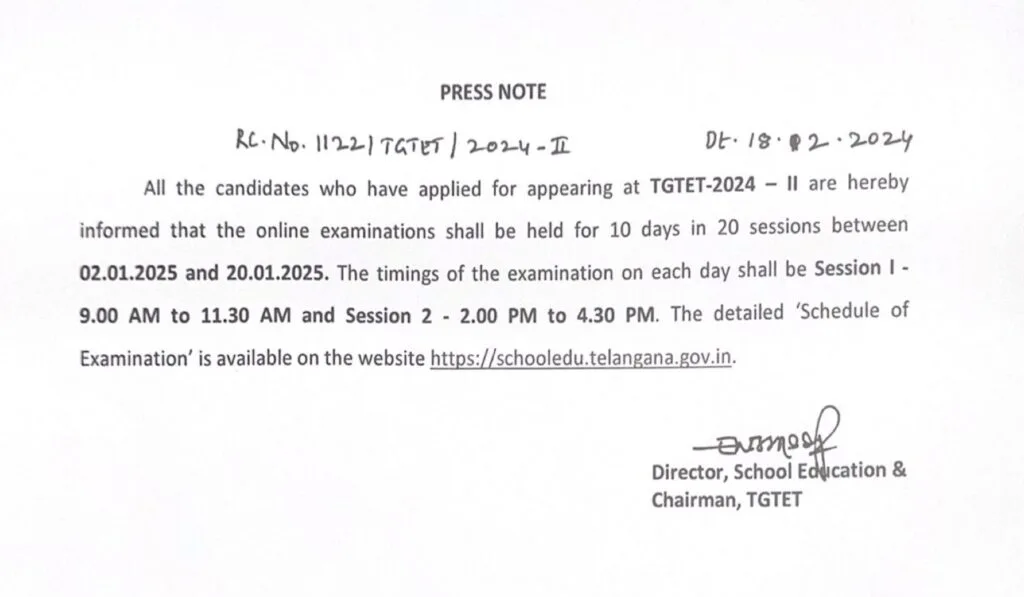 TS TET Exam Schedule & Timing 