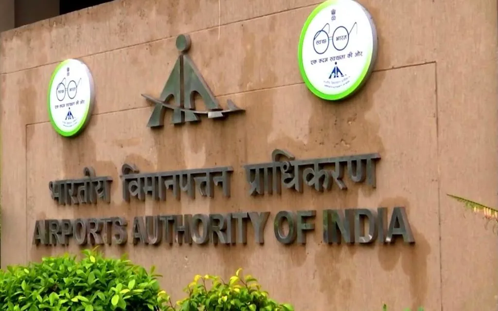 AAI