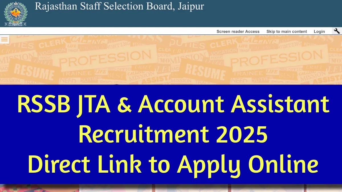 RSSB JTA And Account Assistant Recruitment
