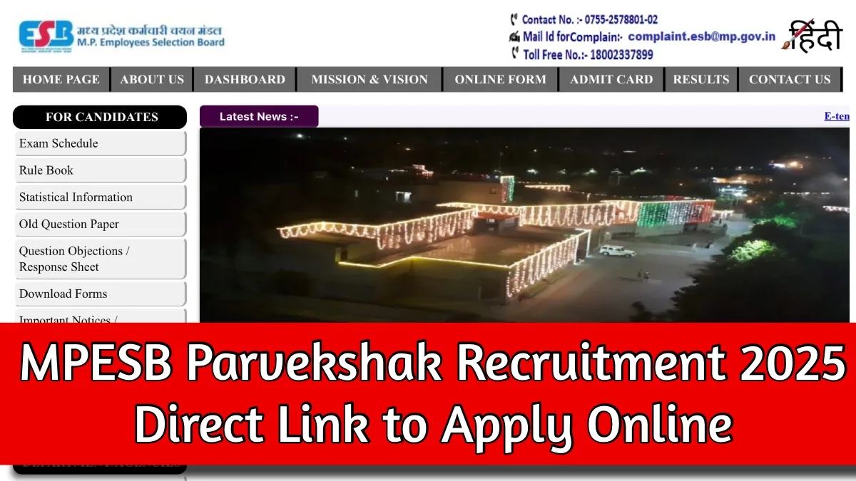 MPESB Parvekshak Recruitment